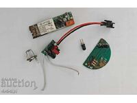 Mărunțișuri electronice