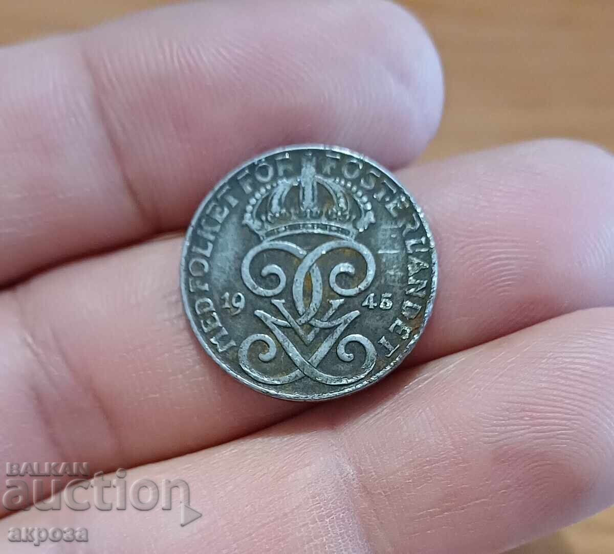 2 öre Sweden 1945 with price 3.80 BGN | € 1.94