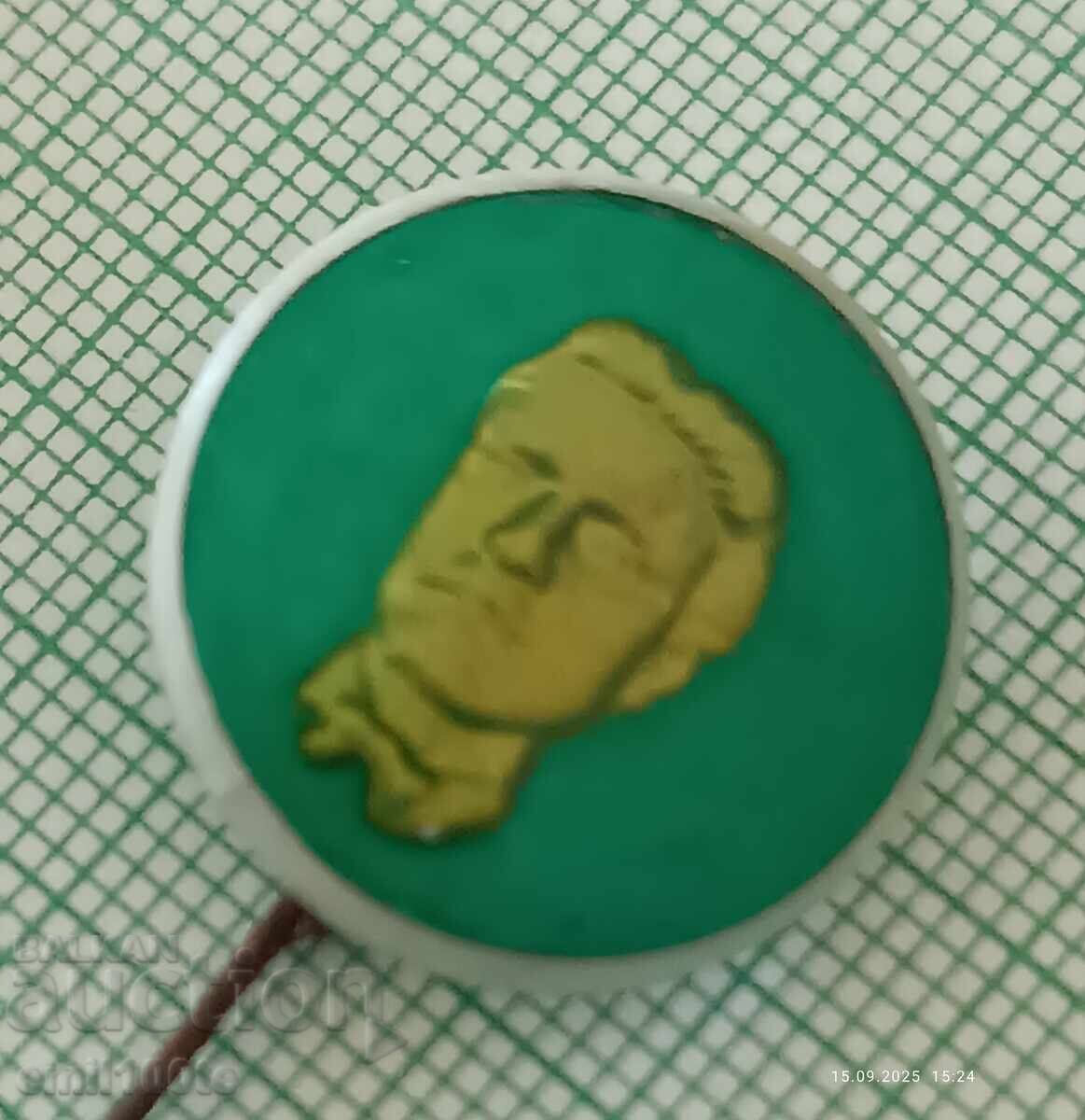 Badge - Vasil Levski with price 2.00 BGN | € 1.02 Badge - Vasil Levski with price 2.00 BGN | € 1.02