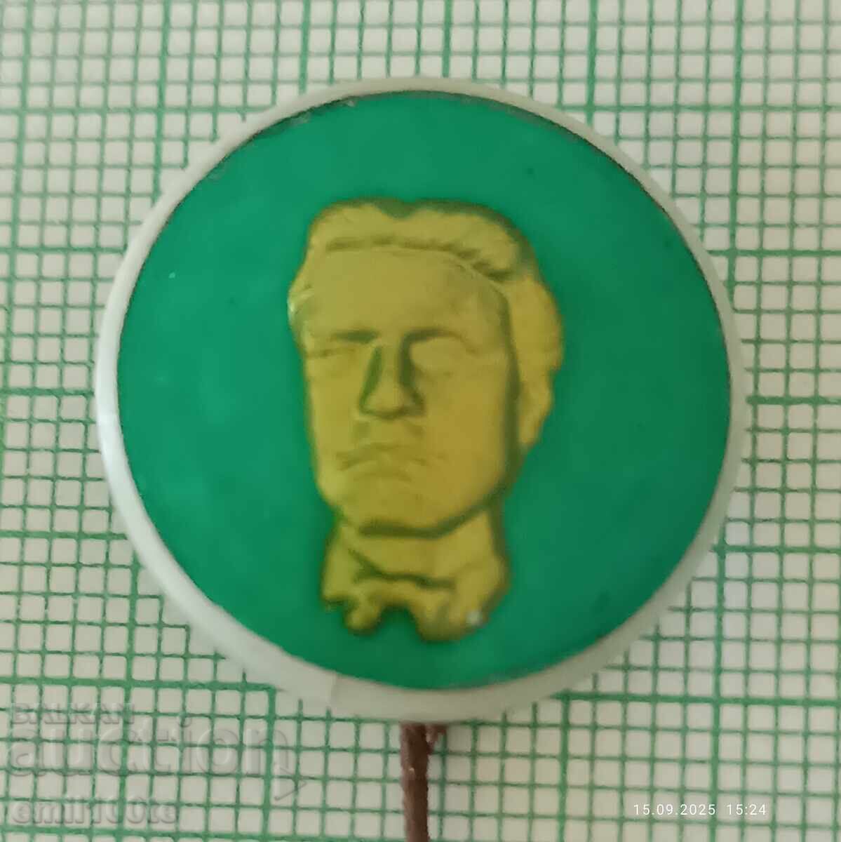 Badge - Vasil Levski Badge - Vasil Levski