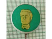 Badge - Vasil Levski