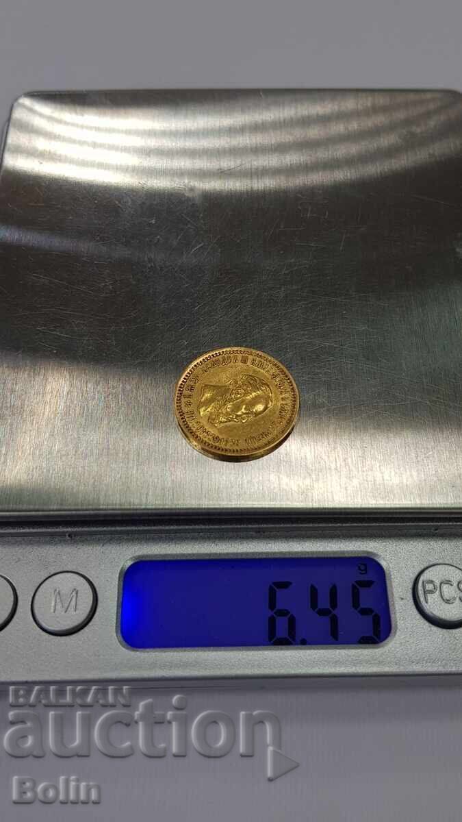 Σπάνιο χρυσό νόμισμα 5 ρούβλια 1890 Alexander III AG - 5 Σπάνιο χρυσό νόμισμα 5 ρούβλια 1890 Alexander III AG - 5