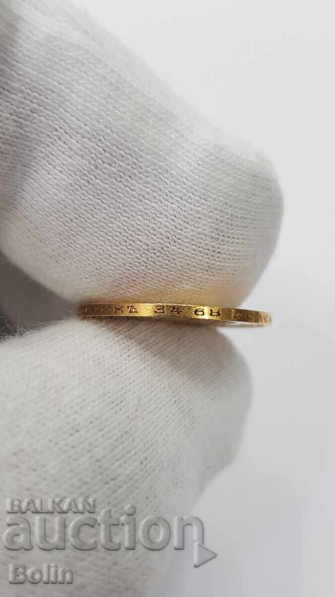 Σπάνιο χρυσό νόμισμα 5 ρούβλια 1890 Alexander III AG - 6 Σπάνιο χρυσό νόμισμα 5 ρούβλια 1890 Alexander III AG - 6