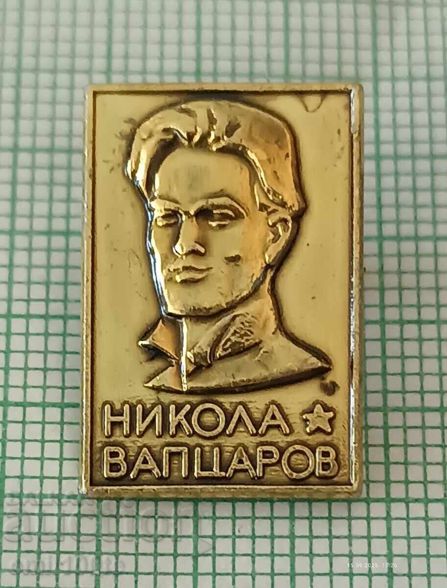 Badge - Nikola Vaptsarov