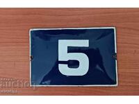 Παλιά πινακίδα για σπίτι