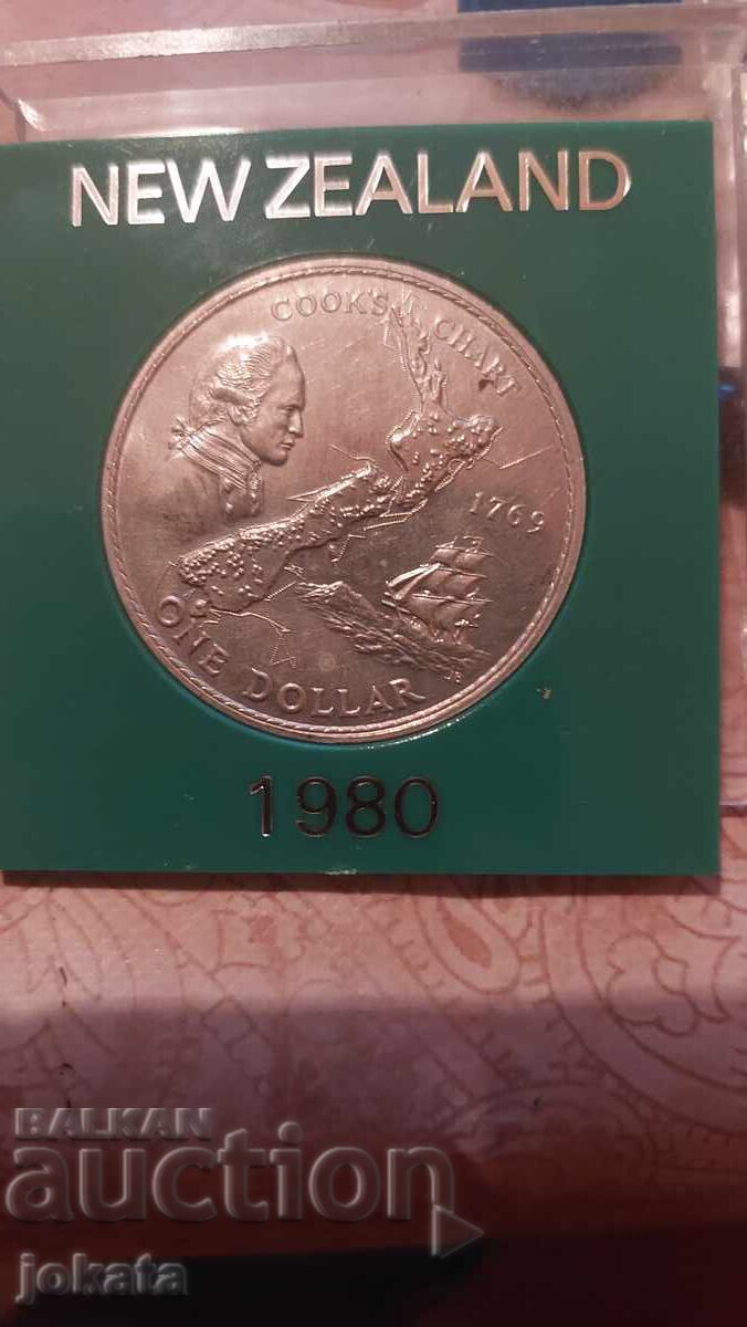 jubileu Noua Zeelandă jubileu Noua Zeelandă