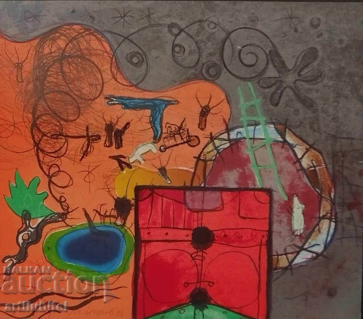 Milko Bozhkov - tablou, 42,5 x 45 cm cu preț 1050.00 BGN | € 536.86