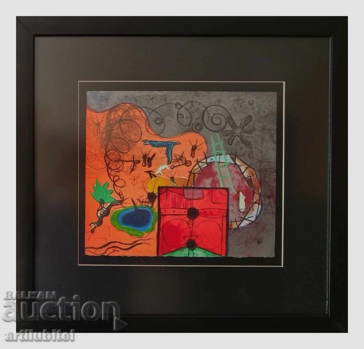 Milko Bozhkov - tablou, 42,5 x 45 cm