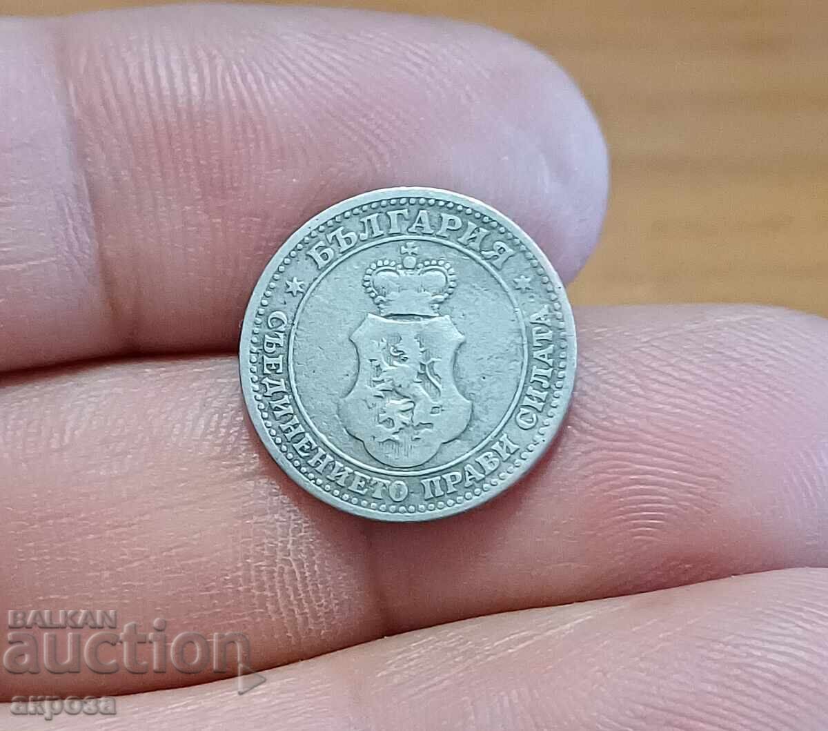 5 σεντς 1906 με τιμή 2.60 BGN | € 1.33