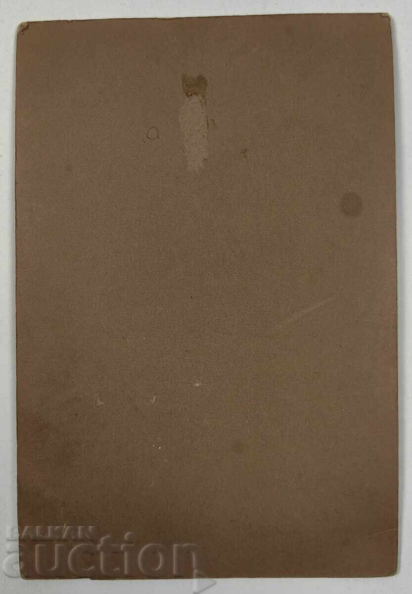 Auction  LATE 19TH CENTURY OLD PHOTO CARDBOARD BULGARIA