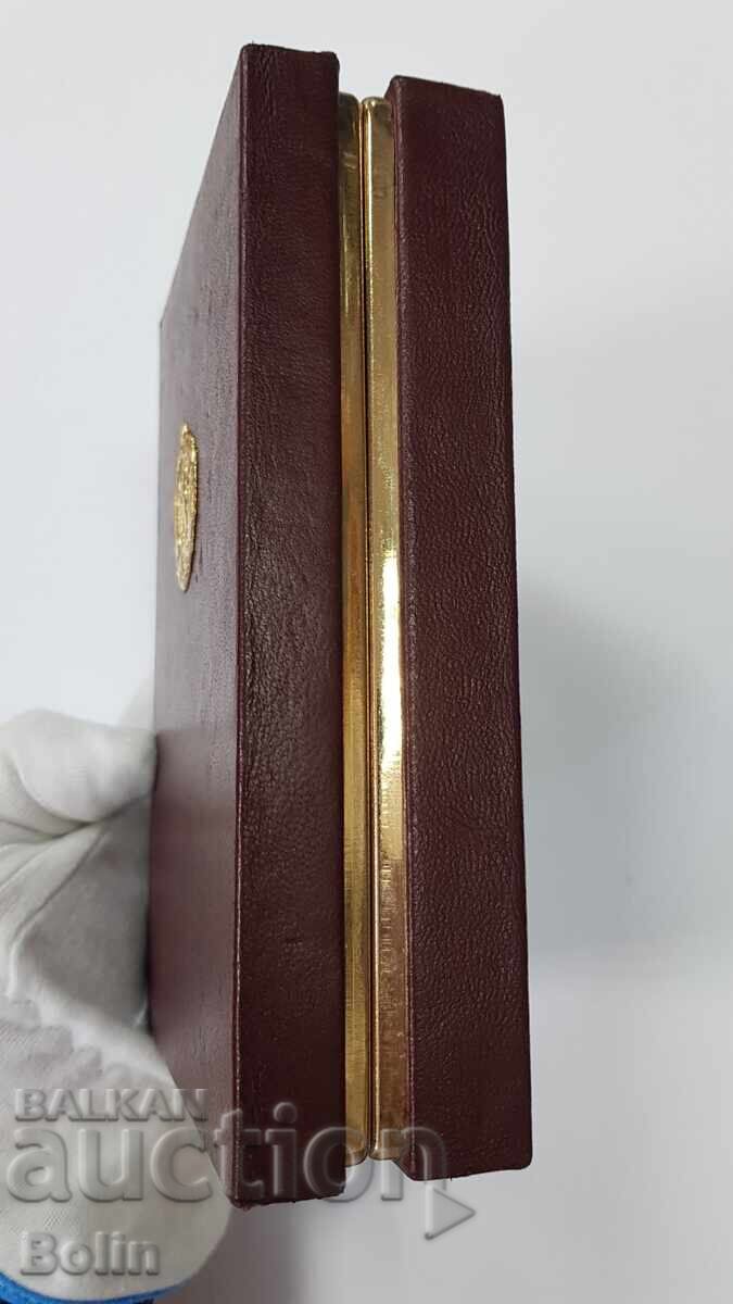 Δημοπρασία Ryadka πολυτελής θήκη για χρυσό παράσημο Γκεόργκι Δημητρόφ