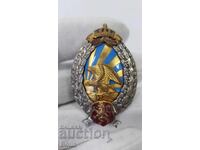 Semn de pilot extrem de rar, Pilot-observator - Germania