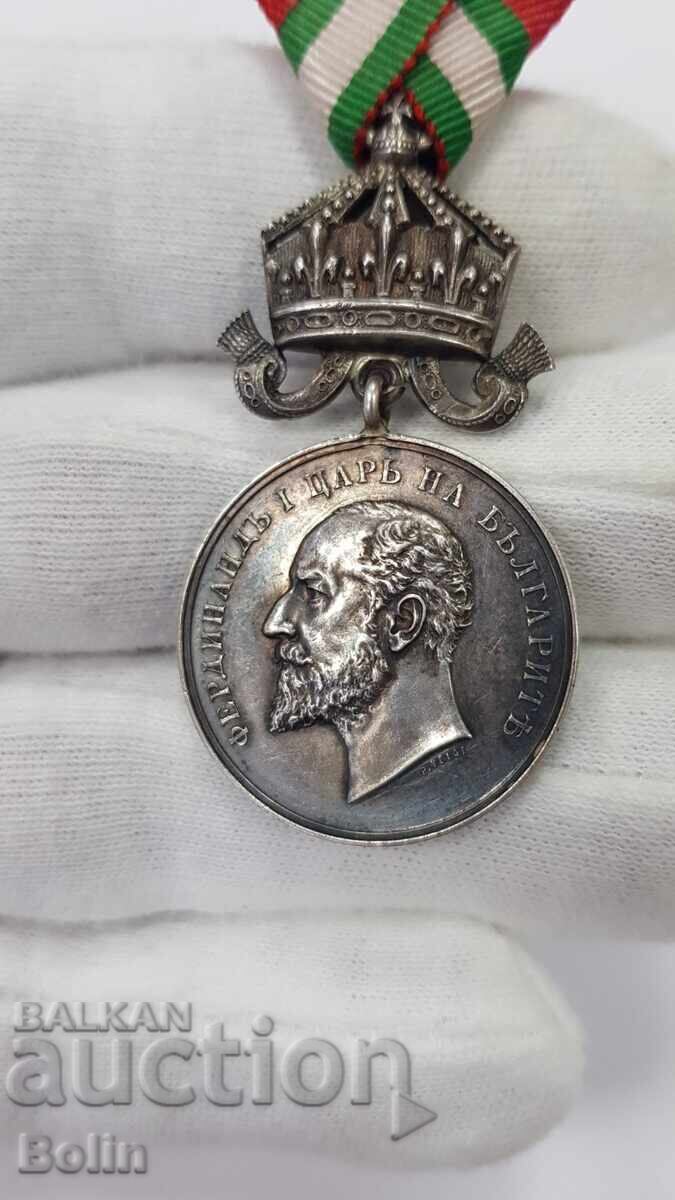 Licitație Medalie rară de argint Pentru Încurajarea Filantropiei Ferdinand