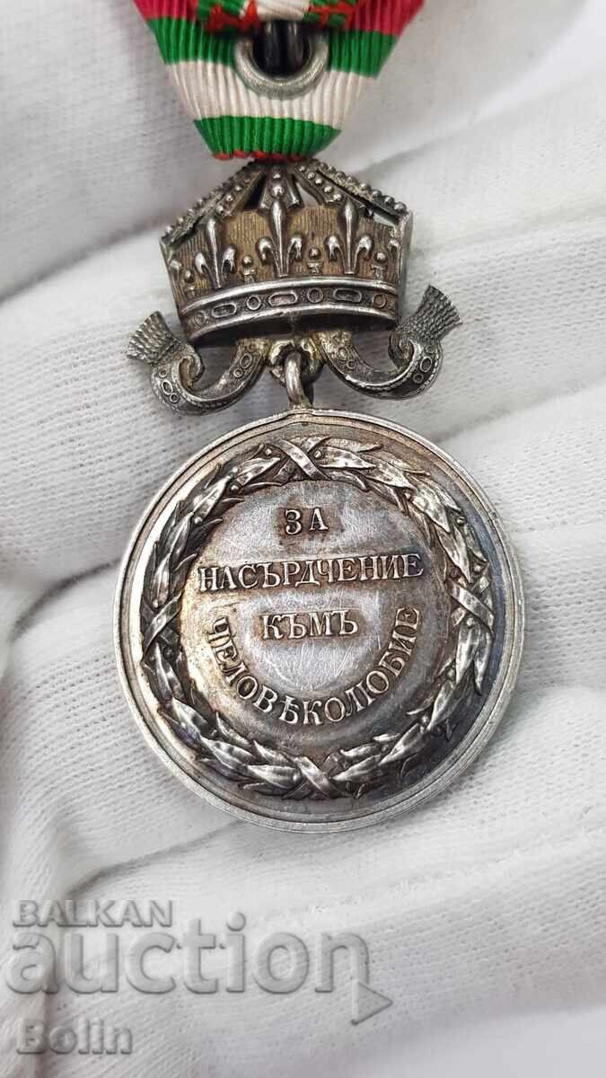 Σπάνιο ασημένιο μετάλλιο Για Ενθάρρυνση της Φιλανθρωπίας Φερδινάνδος - 6