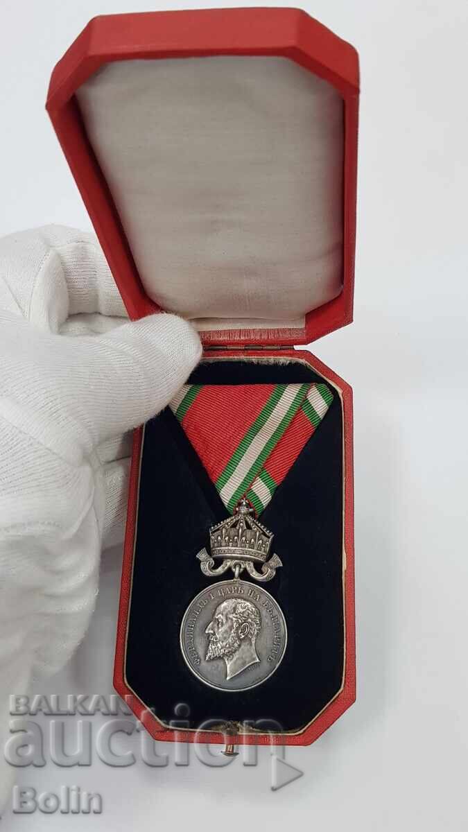 Σπάνιο ασημένιο μετάλλιο Για Ενθάρρυνση της Φιλανθρωπίας Φερδινάνδος - 7