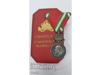 Σπάνιο ασημένιο μετάλλιο Για Ενθάρρυνση της Φιλανθρωπίας Φερδινάνδος