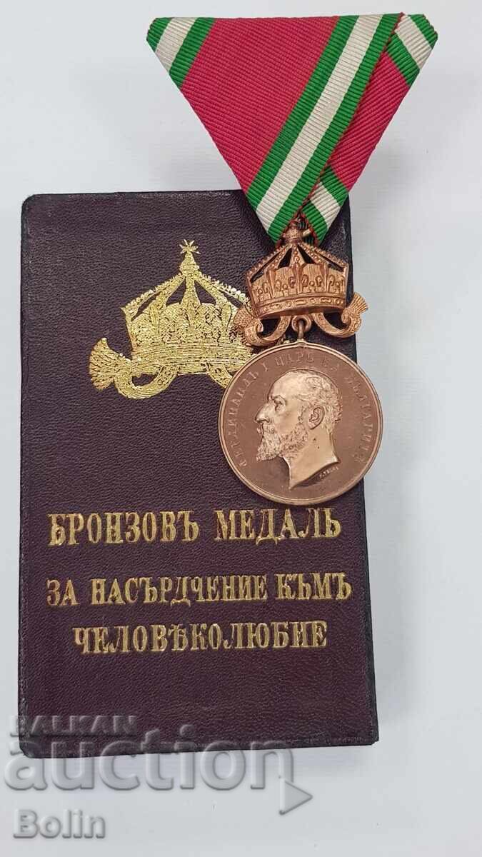 Rare Bronze Medal For Encouragement of Philanthropy Ferdinand Rare Bronze Medal For Encouragement of Philanthropy Ferdinand