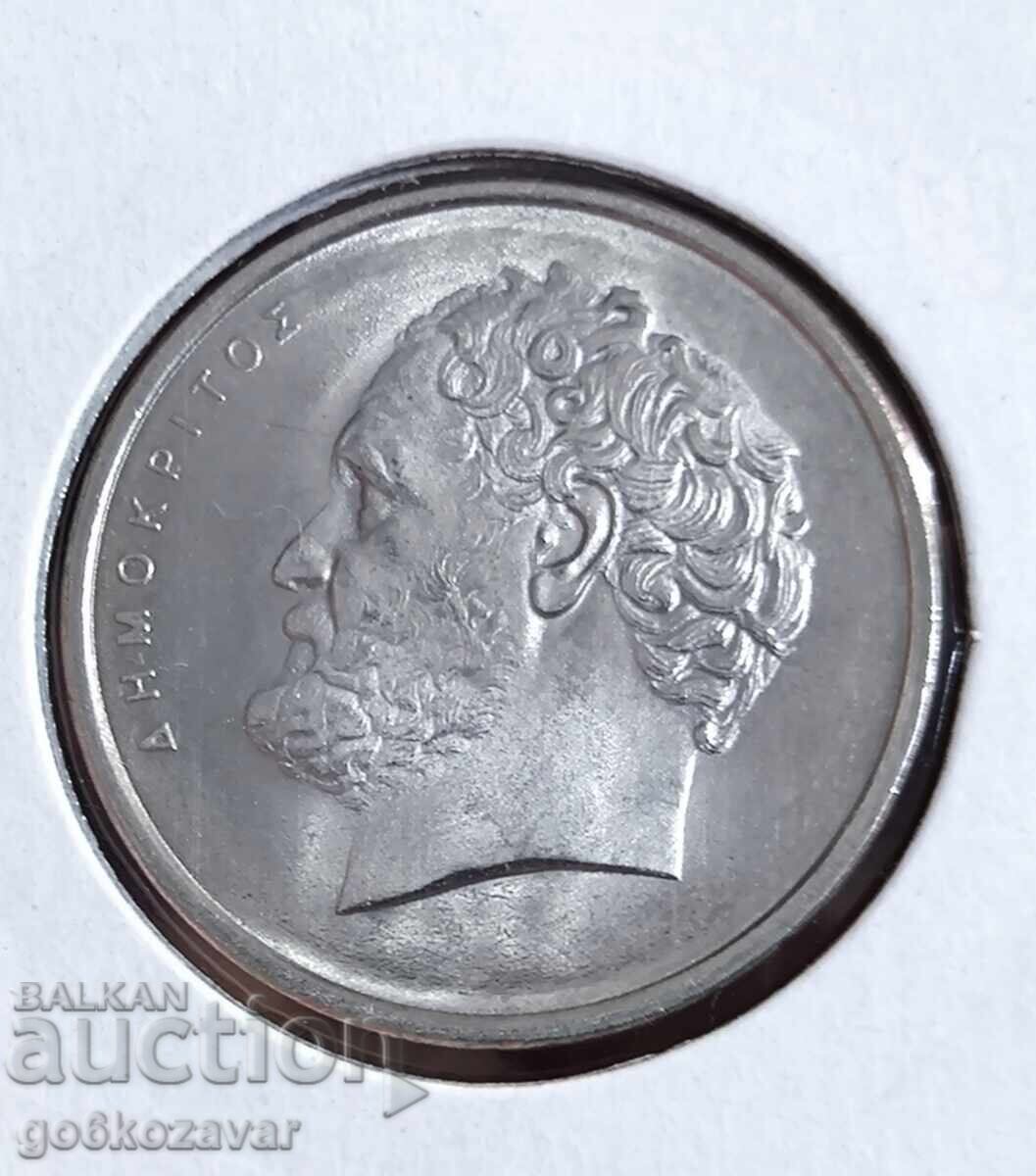 Гърция 10 драхми 1976г UNC с цена 4.90 лв. | € 2.51 Гърция 10 драхми 1976г UNC с цена 4.90 лв. | € 2.51