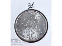 Ελλάδα 10 δραχμές 1976 UNC