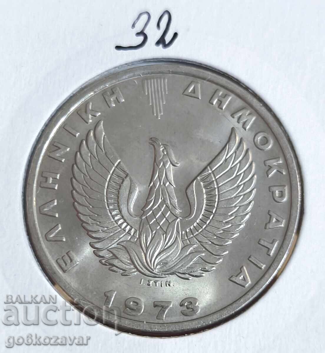 Greece 20 Drachmas 1973 Commemorative Junta! UNC!