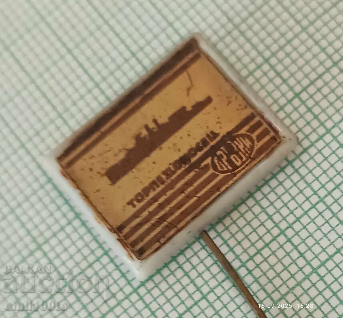 Delivery of Badge - Torpedo Boat Drazki Delivery of Badge - Torpedo Boat Drazki