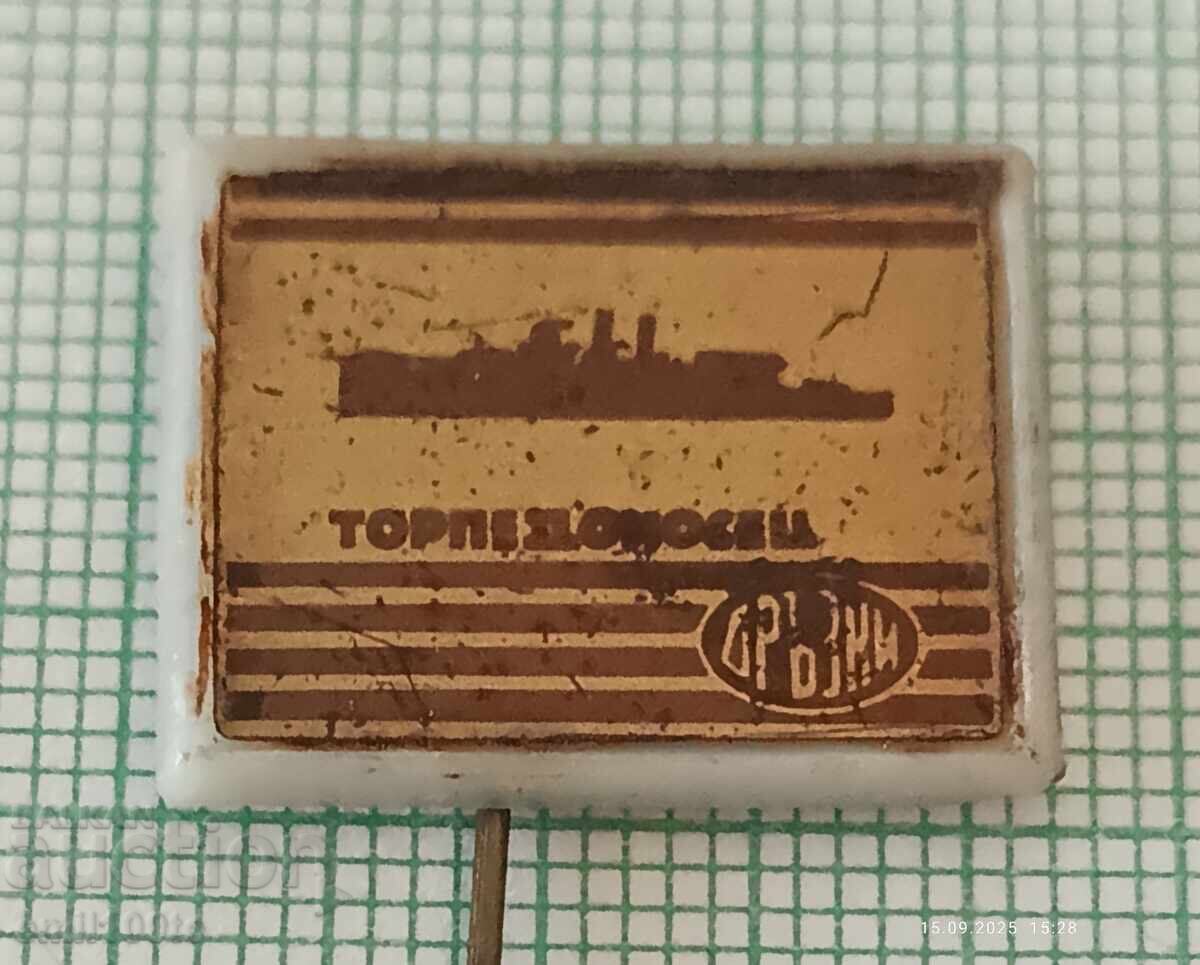Badge - Torpedo Boat Drazki Badge - Torpedo Boat Drazki