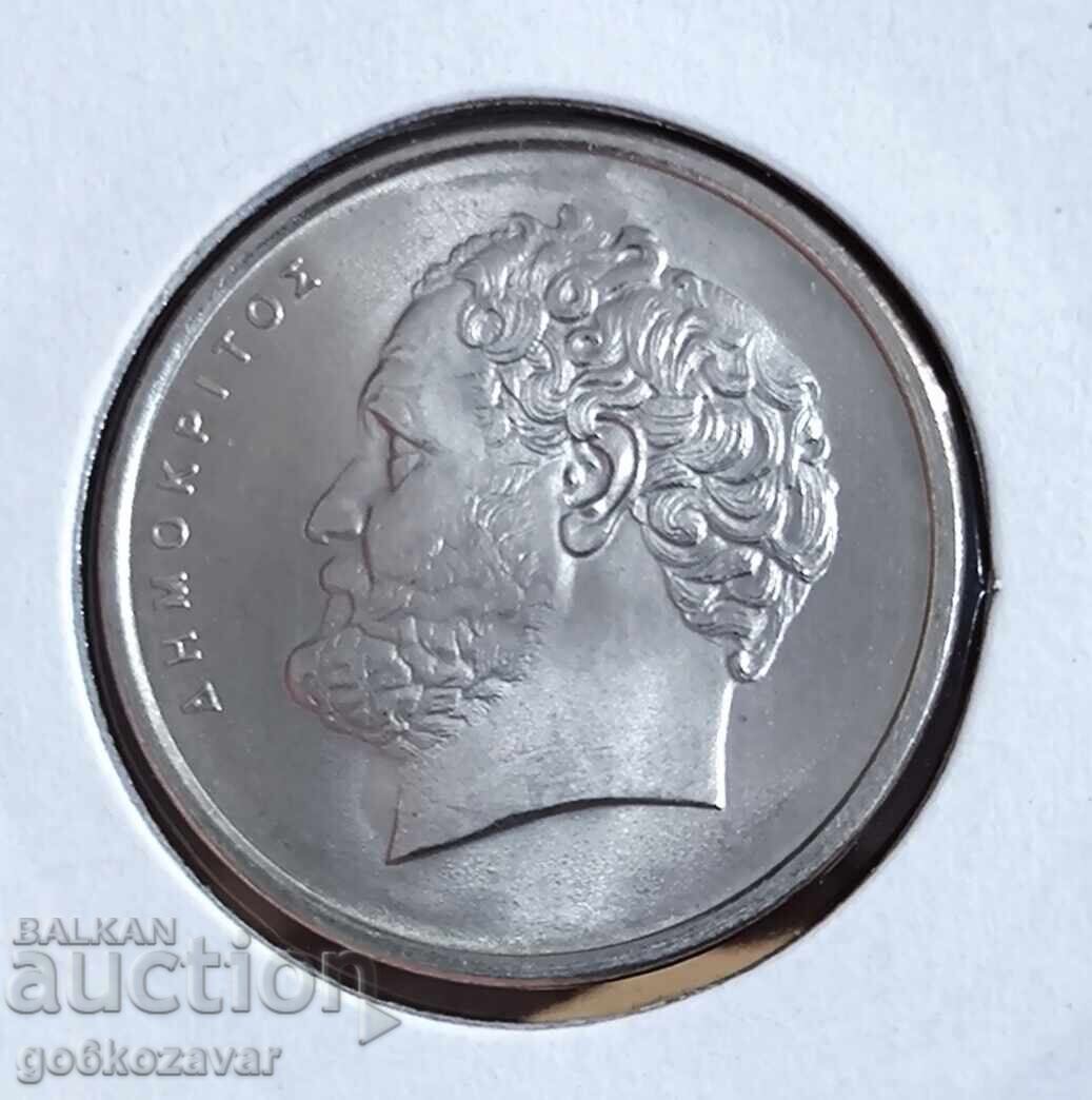 Greece 10 Drachmas 1976 UNC with price 4.20 BGN | € 2.15