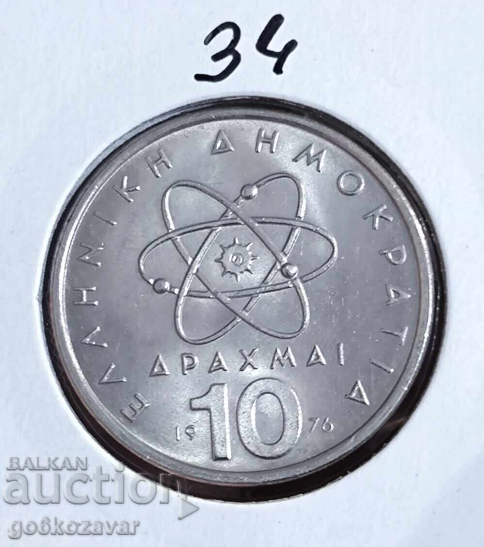 Greece 10 Drachmas 1976 UNC