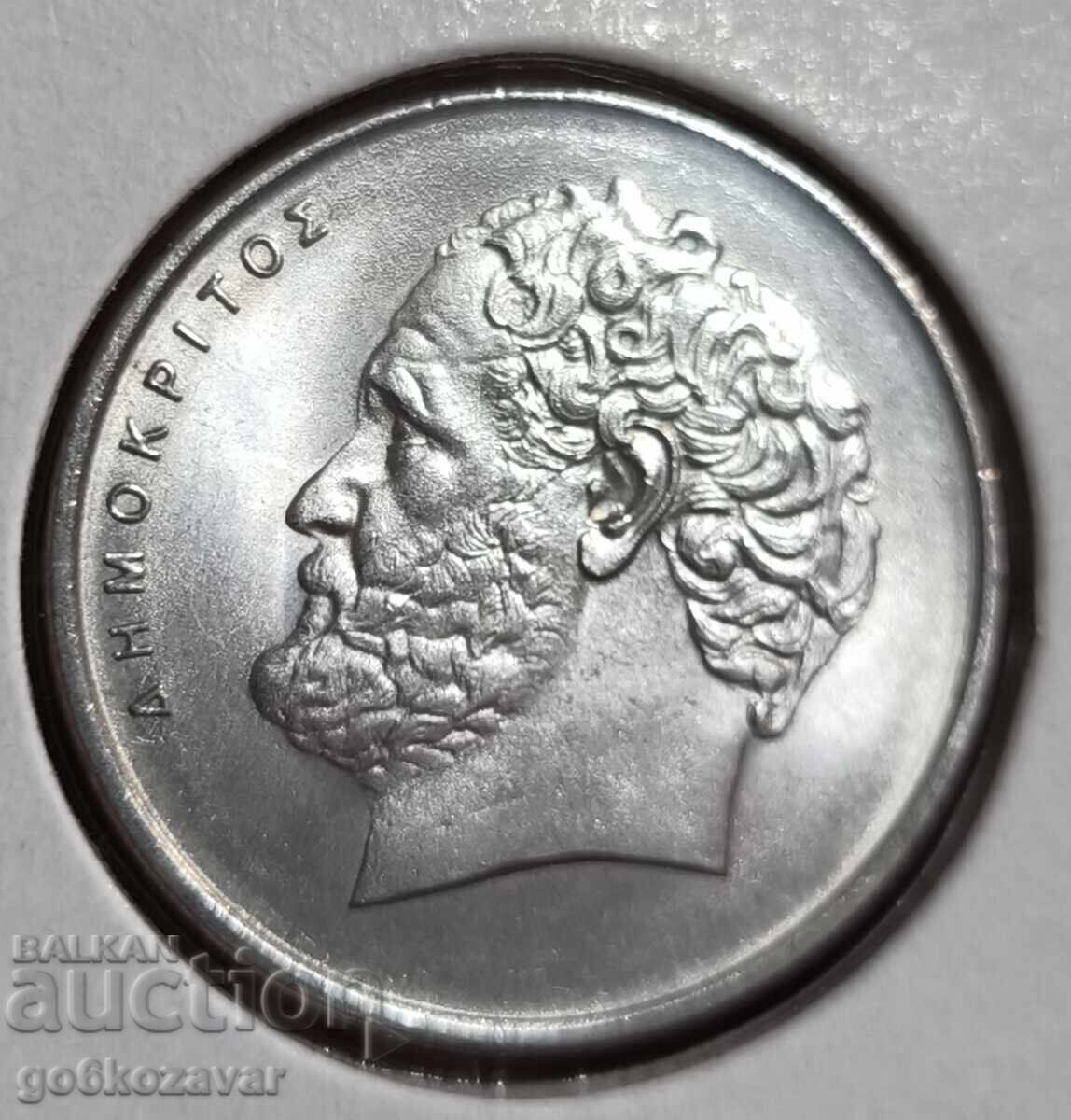 Ελλάδα 10 δραχμές 1976 UNC με τιμή 4.20 BGN | € 2.15 Ελλάδα 10 δραχμές 1976 UNC με τιμή 4.20 BGN | € 2.15