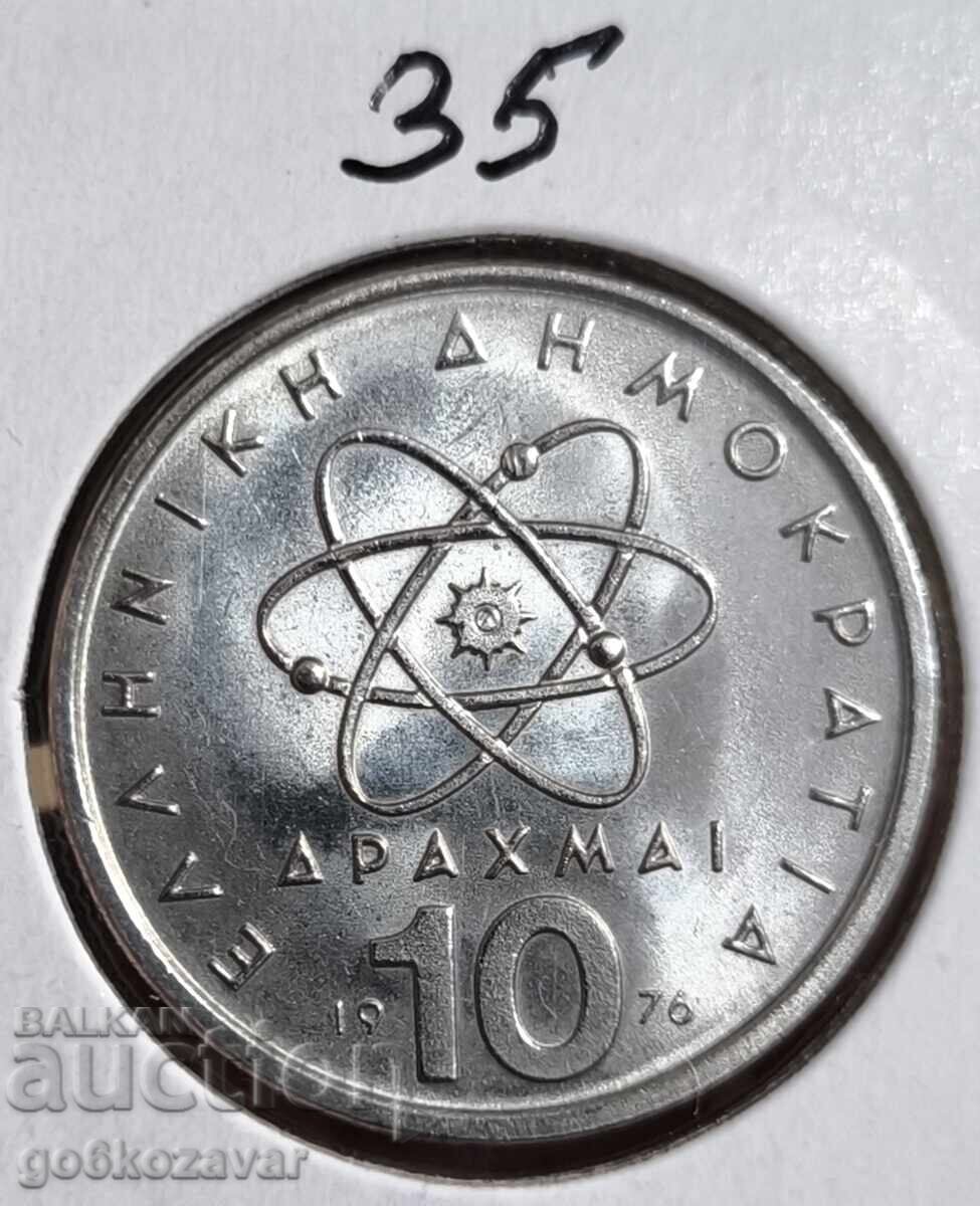 Ελλάδα 10 δραχμές 1976 UNC Ελλάδα 10 δραχμές 1976 UNC