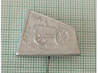 Insigna - Batak 1876. Minge de cirese