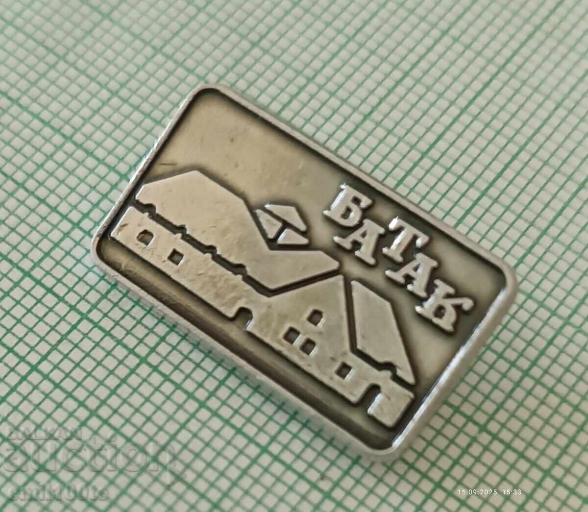 Insigna - Batak cu preț 1.00 BGN | € 0.51 Insigna - Batak cu preț 1.00 BGN | € 0.51