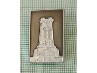 Insigna - Monumentul Libertății Shipka