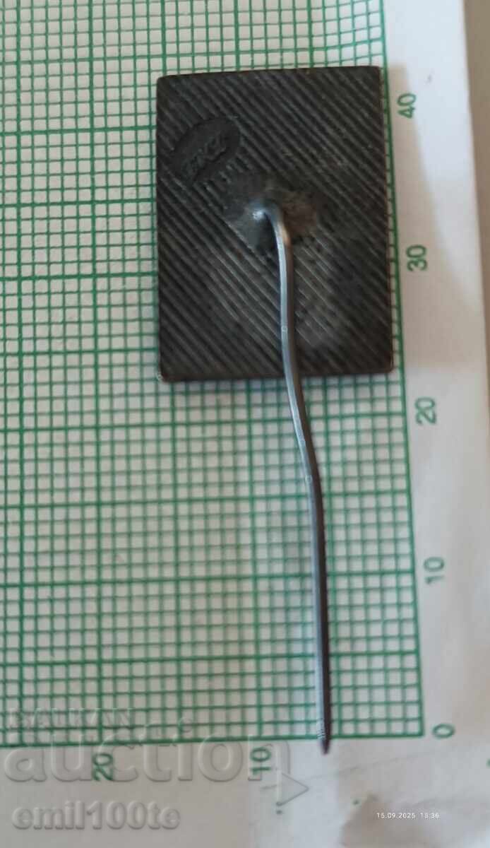 Доставка на Значка- Паметникът на Свободата Шипка