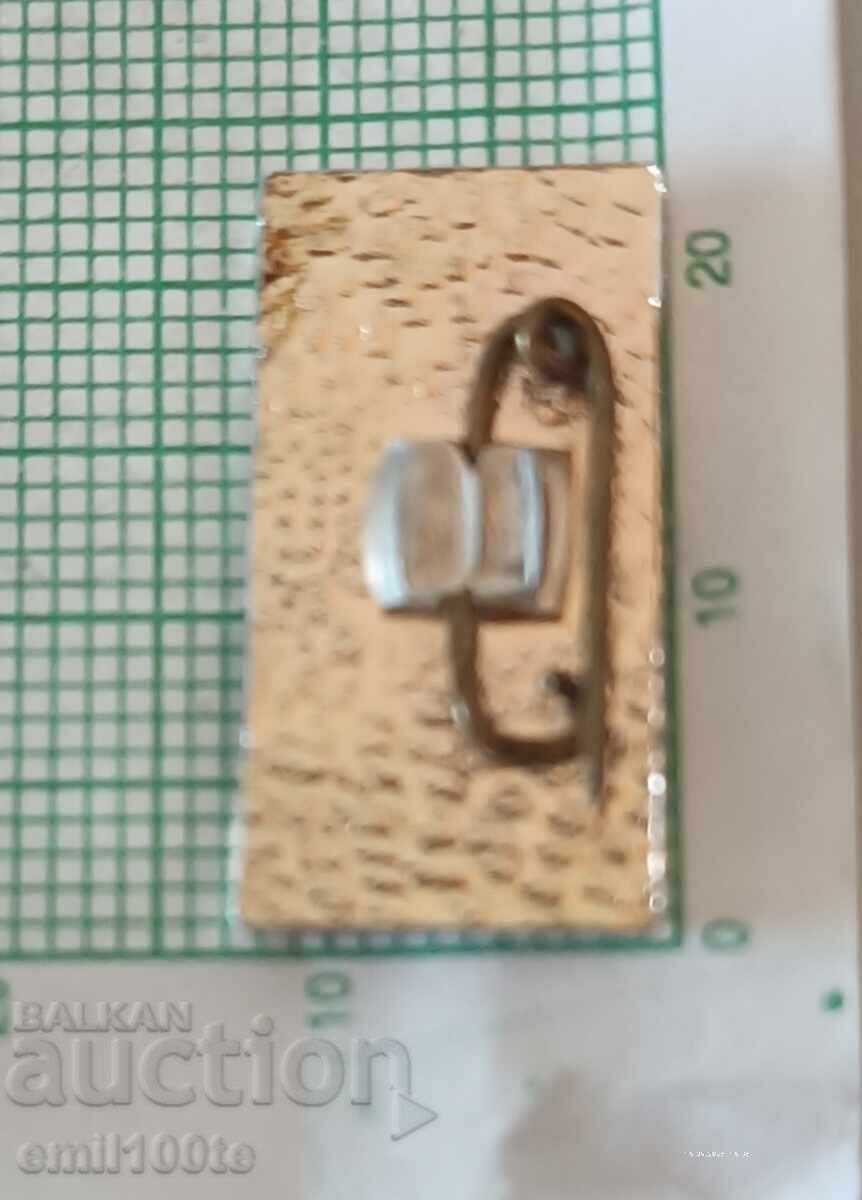 Доставка на Значка- Паметникът на Свободата Шипка