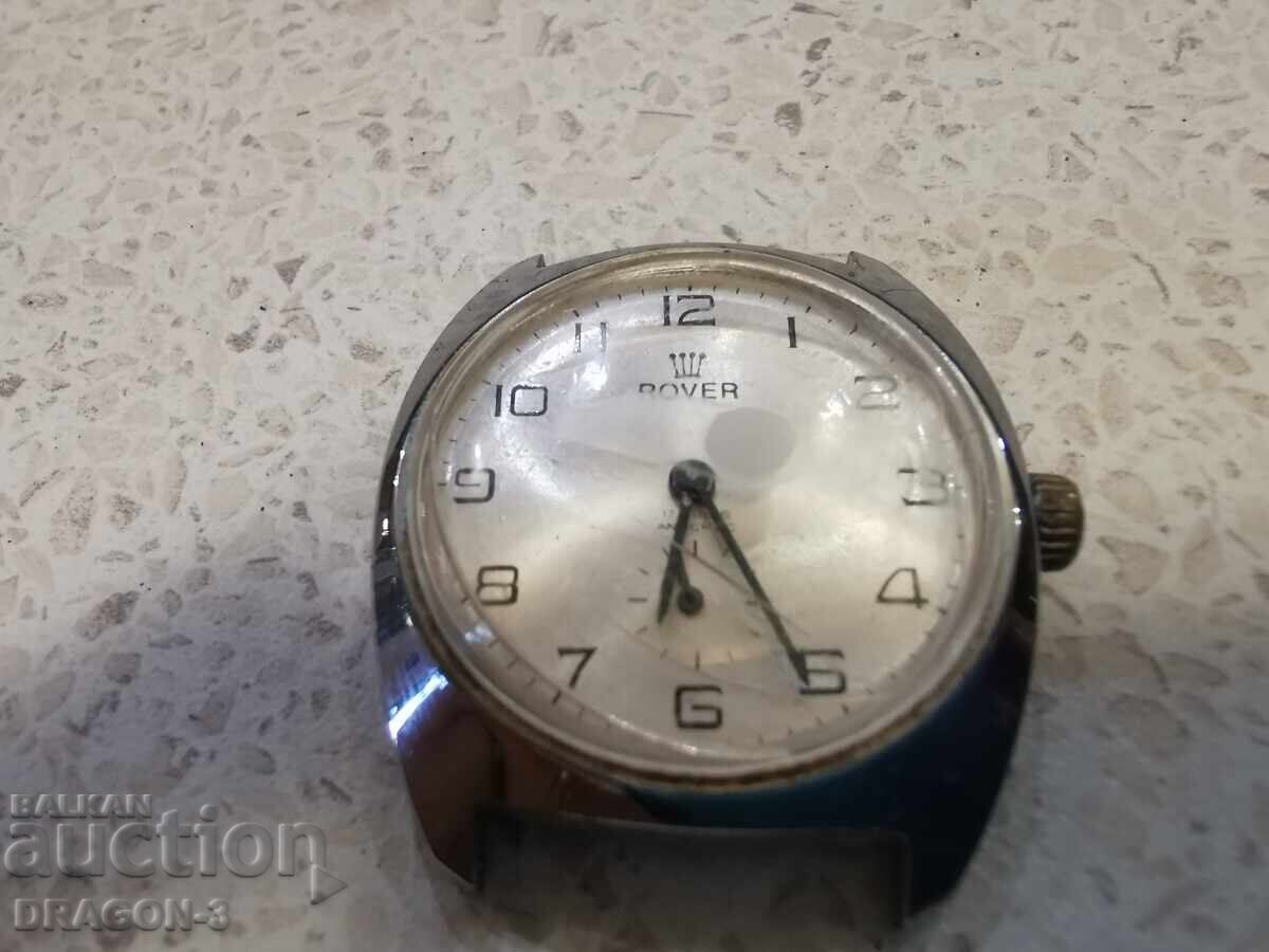 ROVER с цена 45.00 лв. | € 23.01 ROVER с цена 45.00 лв. | € 23.01