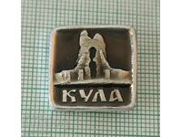 Σήμα - πόλη Κούλα