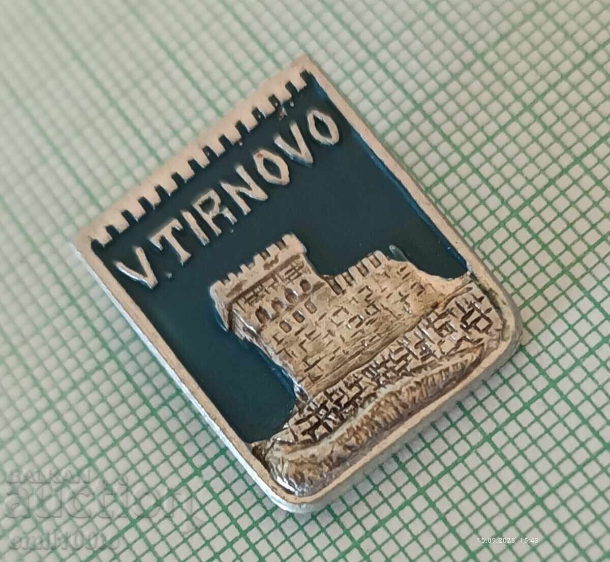Badge - Veliko Tarnovo with price 1.00 BGN | € 0.51