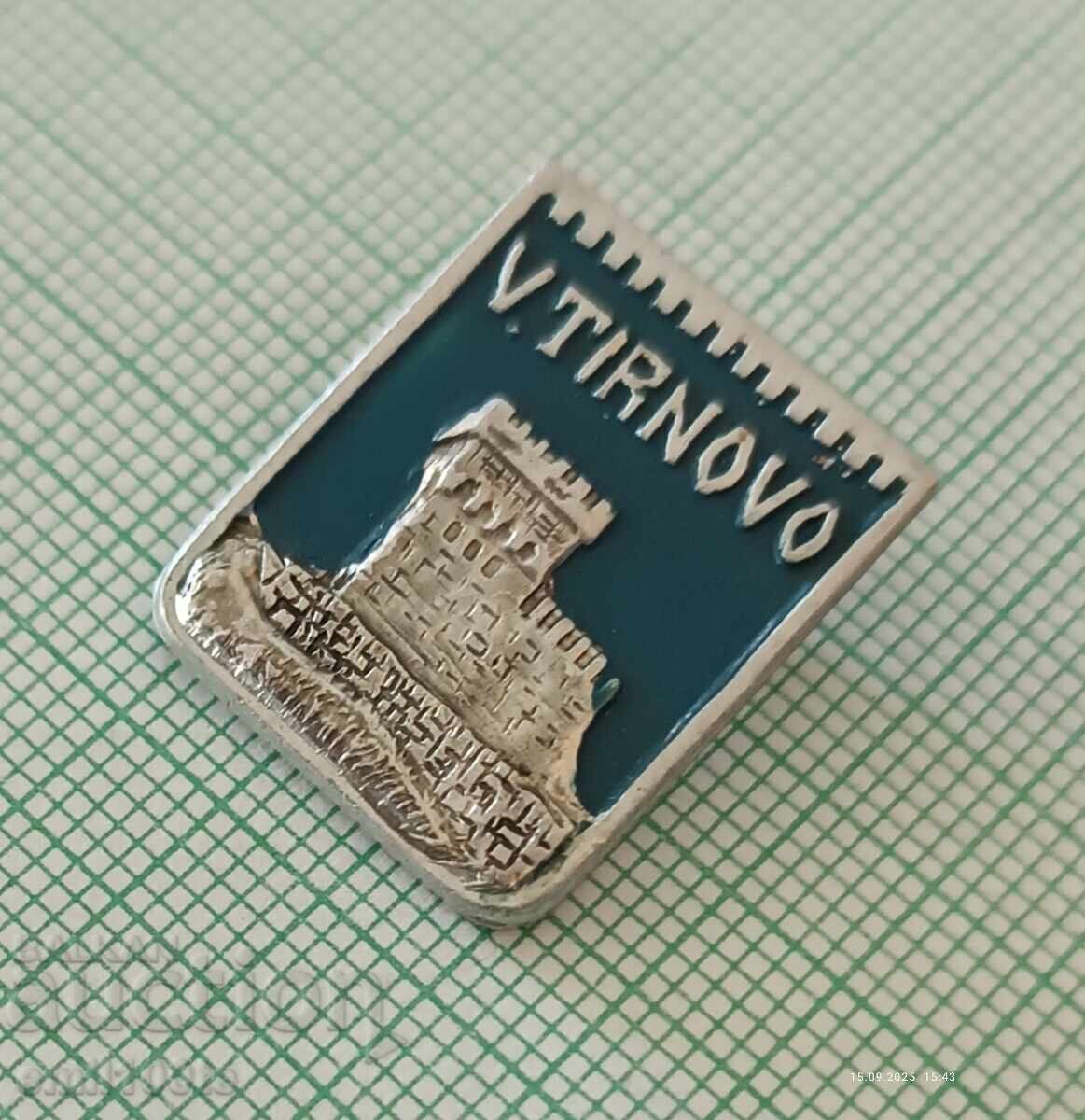 Auction  Badge - Veliko Tarnovo