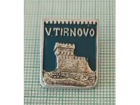 Insigna - Veliko Tarnovo