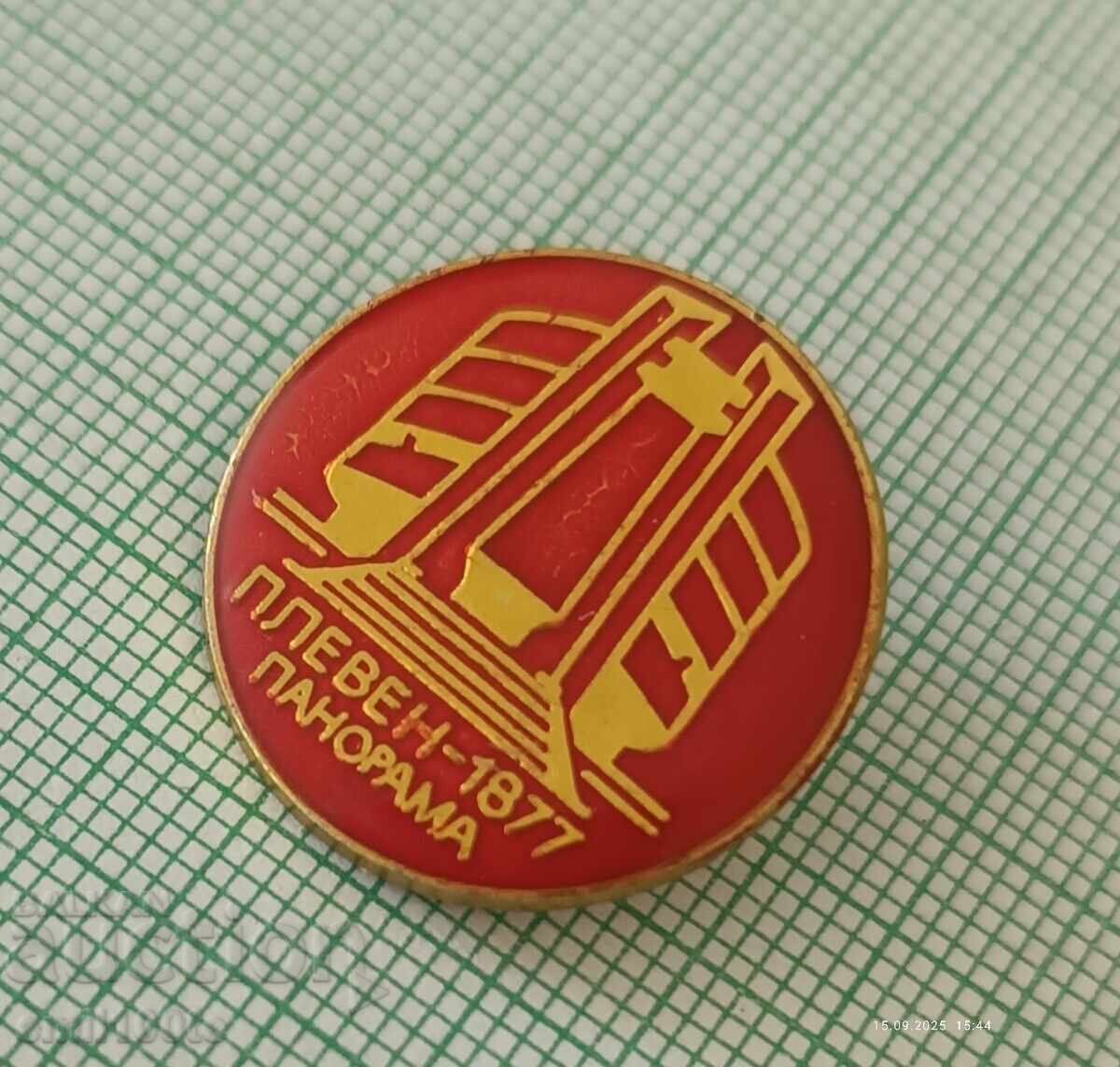 Insigna - Panorama Pleven Epic 1877 Pleven cu preț 1.00 BGN | € 0.51