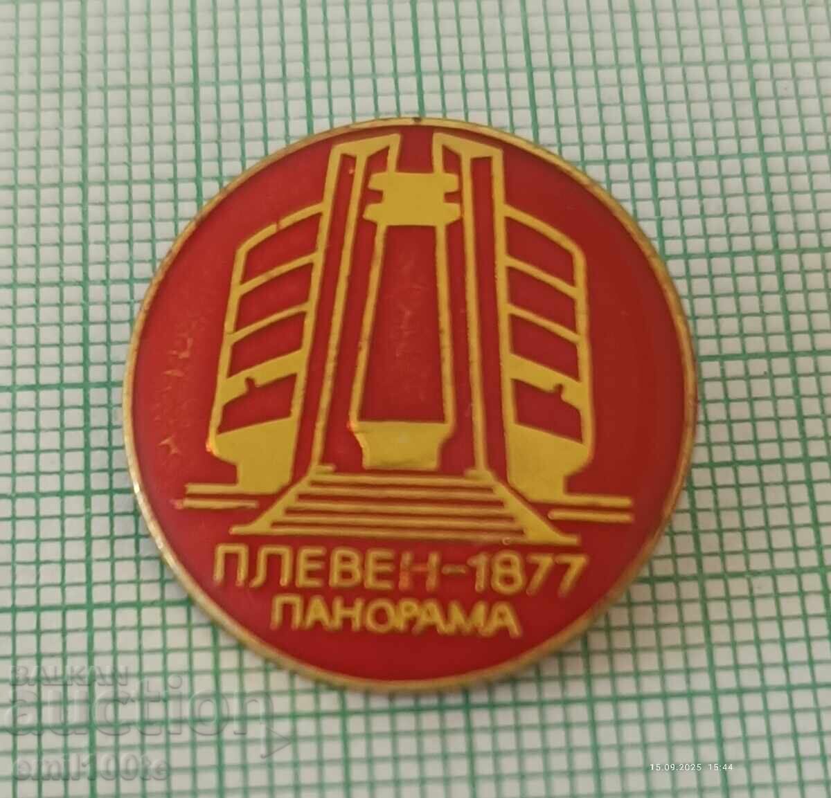 Insigna - Panorama Pleven Epic 1877 Pleven