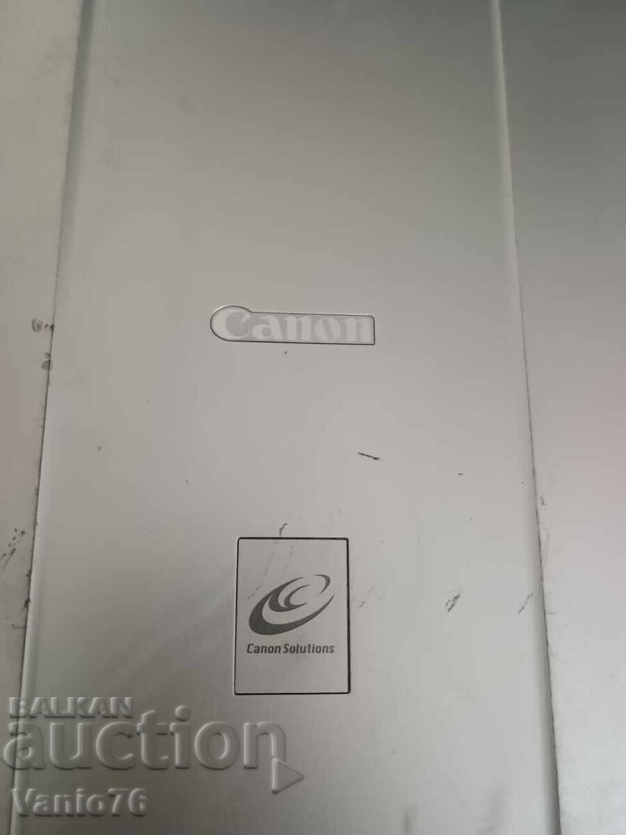 Canon Scanner with price 10.00 BGN | € 5.11 Canon Scanner with price 10.00 BGN | € 5.11