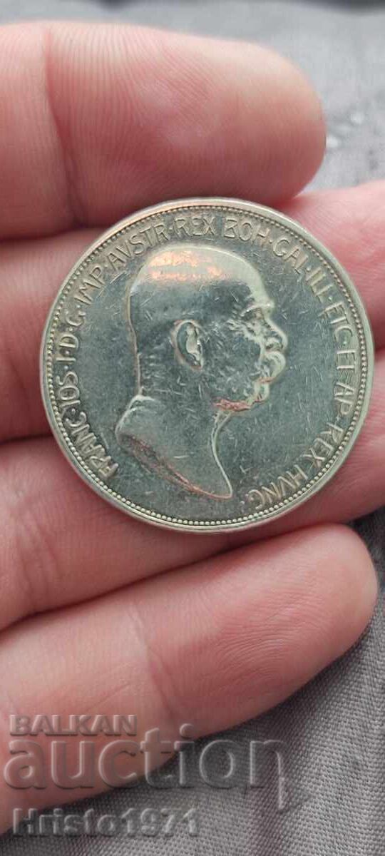 5 Crowns 1909 5 Crowns 1909