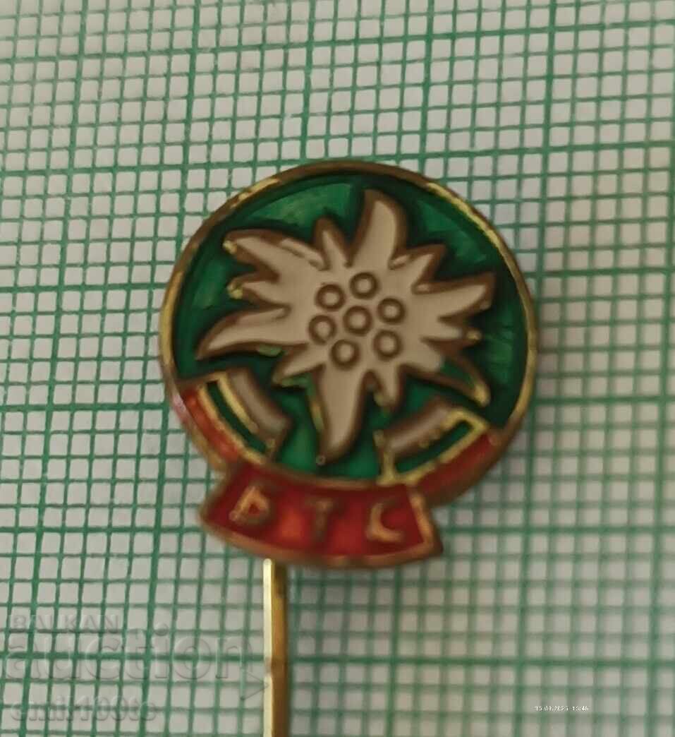 Значка- БТС Български туристически съюз с цена 1.00 лв. | € 0.51 Значка- БТС Български туристически съюз с цена 1.00 лв. | € 0.51