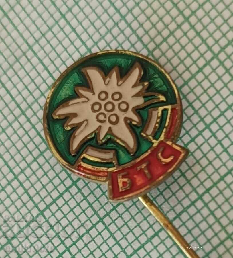 Доставка на Значка- БТС Български туристически съюз Доставка на Значка- БТС Български туристически съюз