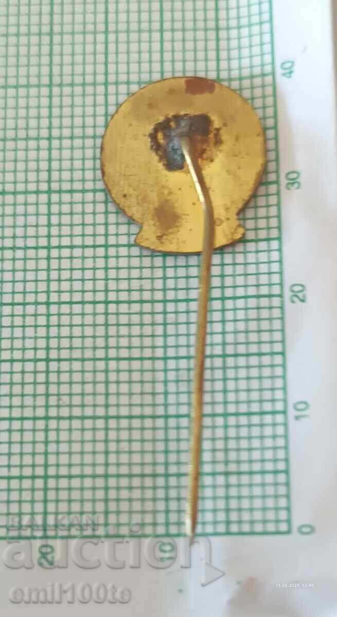 Значка- БТС Български туристически съюз - 5 Значка- БТС Български туристически съюз - 5