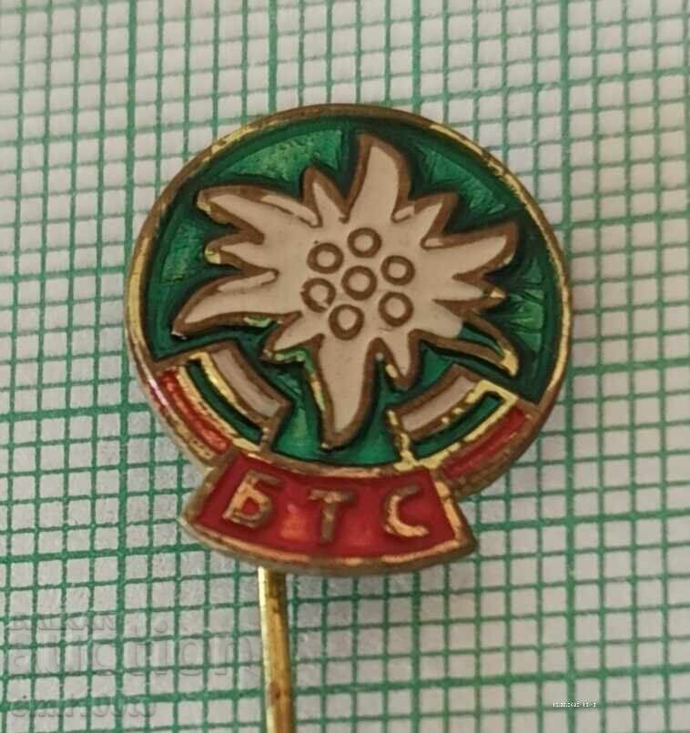 Значка- БТС Български туристически съюз Значка- БТС Български туристически съюз