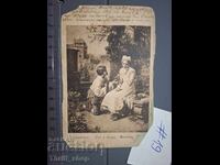 Παλιά ταχυδρομική κάρτα - Κορίτσι και αγόρι