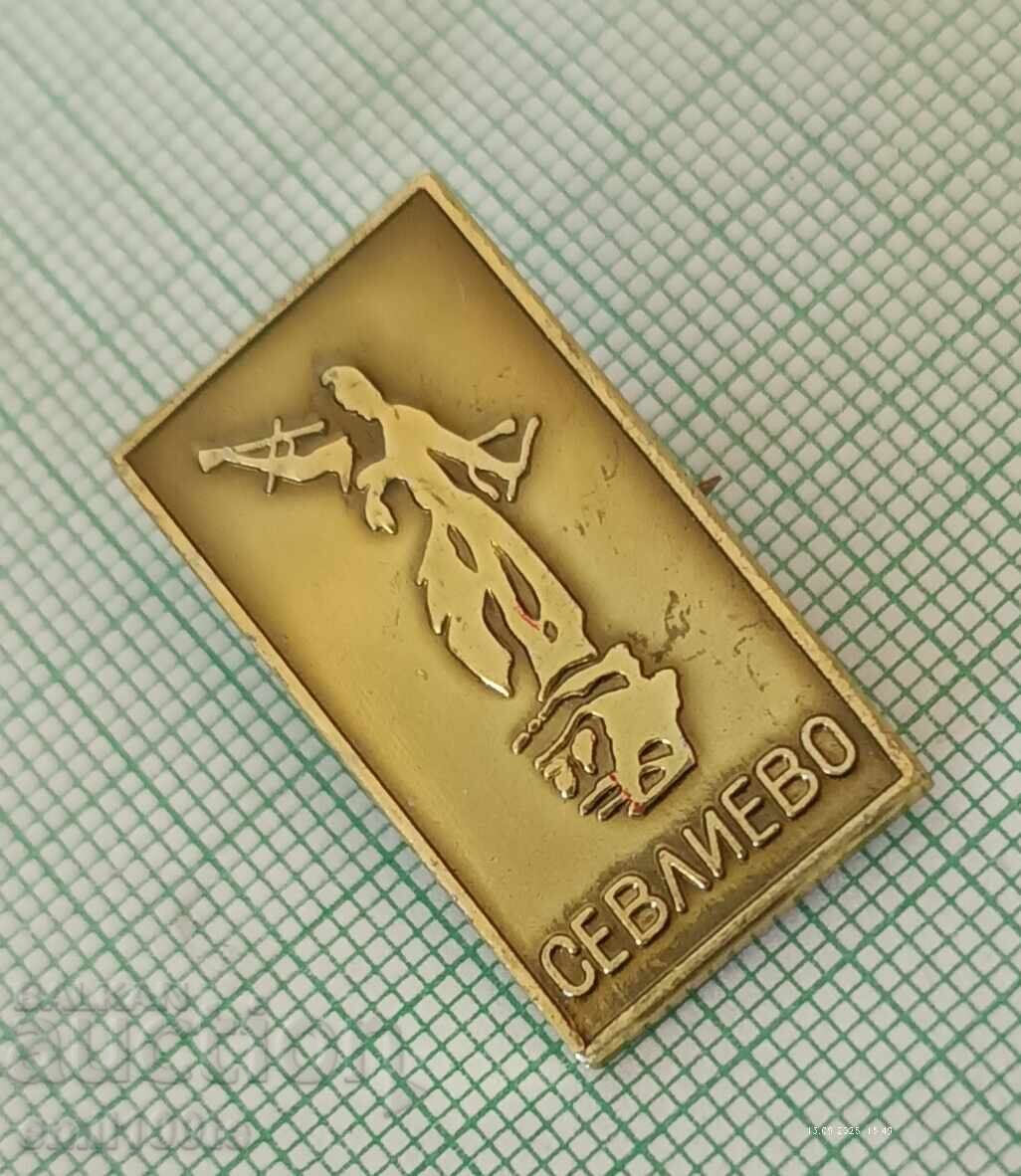 Auction Badge - Sevlievo Auction Badge - Sevlievo